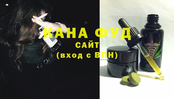 спайс Алзамай
