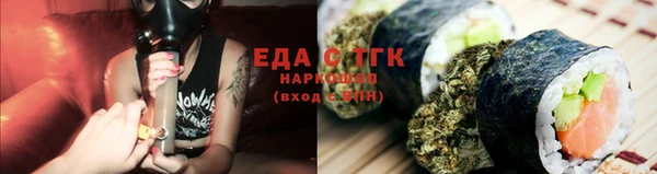 гашик Абаза