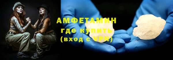 гашик Абаза