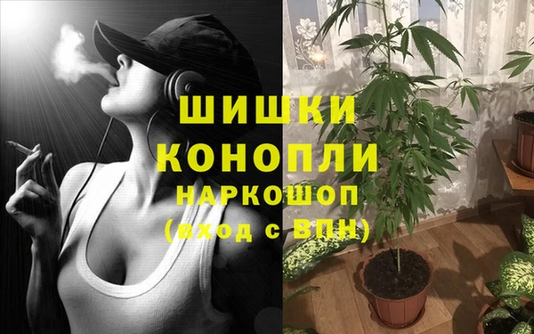 MDMA Абдулино