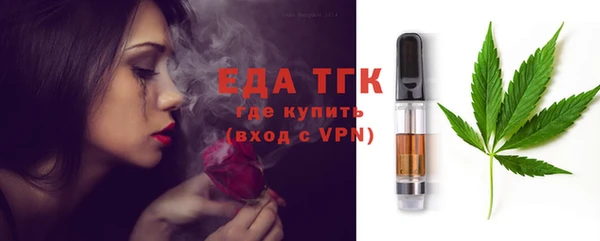 гашик Абаза