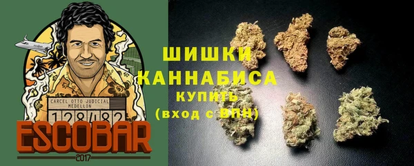 MDMA Абдулино