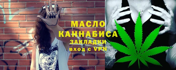 гашик Абаза