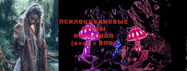 MDMA Абдулино