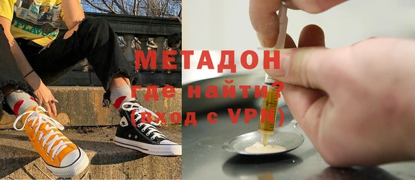 индика Навашино