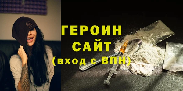 MDMA Абдулино