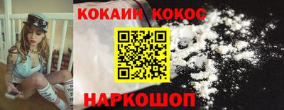 MDMA Можга
