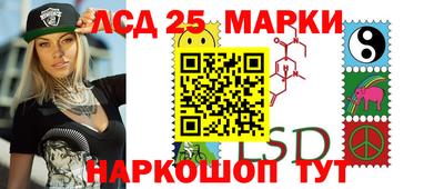 гашишное масло Нальчик