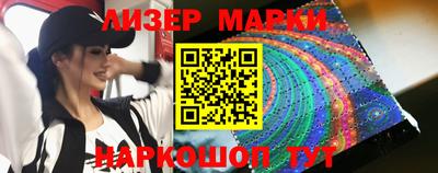 МДПВ Наро-Фоминск