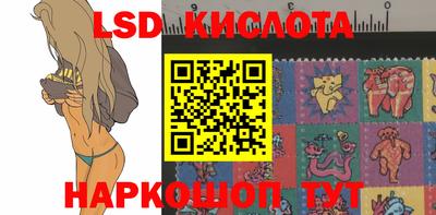 apvp Можайск