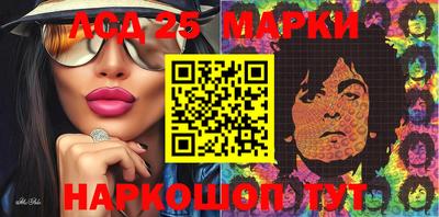 гашишное масло Нальчик
