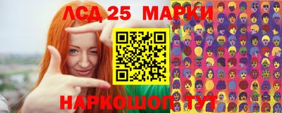 apvp Можайск