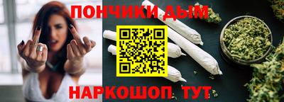 MDMA Можга