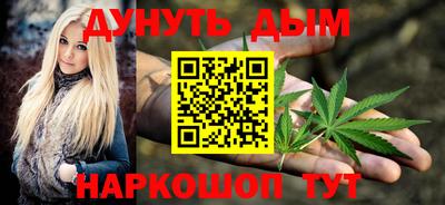 apvp Можайск