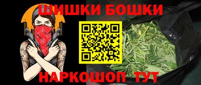 МДПВ Наро-Фоминск
