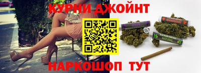 apvp Можайск