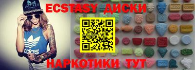 apvp Можайск