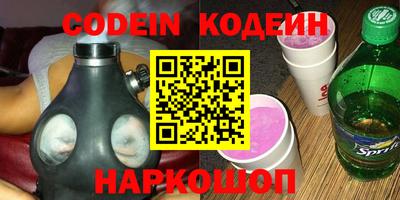 apvp Можайск