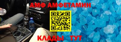 гашишное масло Нальчик