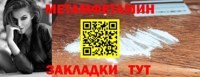 MDMA Можга
