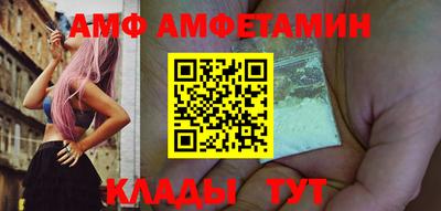 МДПВ Наро-Фоминск