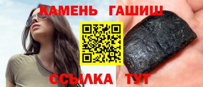кокаин VHQ Моздок
