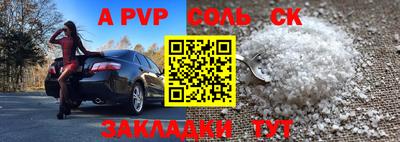кокаин VHQ Моздок