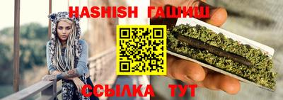 МДПВ Наро-Фоминск