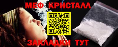 гашишное масло Нальчик