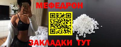 гашишное масло Нальчик