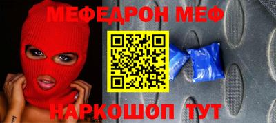 MDMA Можга