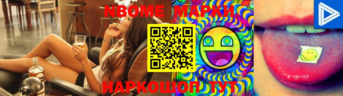 Татарск  ЛСД экстази ecstasy  Вход с VPN  Лсд 25 экстази кислота 
