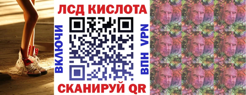 Марки NBOMe 1500мкг  Татарск 