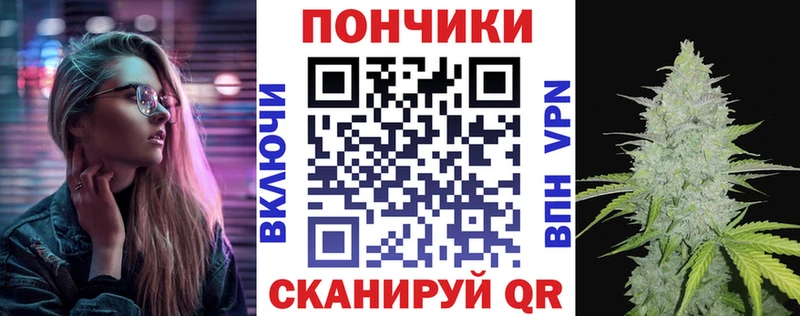 ссылка на мегу зеркало  Татарск  Бошки марихуана ГИДРОПОН 